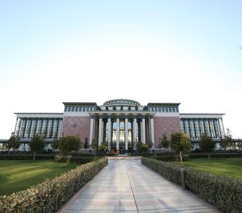 T.C. Cumhurbaşkanlığı Millet Kütüphanesi / Ankara