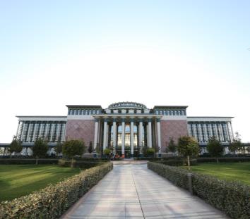 Republic of Türkiye Presidency Nation's Library