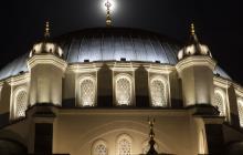 Kırıkkale Merkez Nur Camii