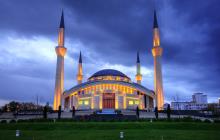 Ahmet Hamdi Akseki Camii / Ankara