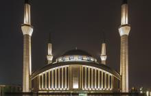 Ahmet Hamdi Akseki Camii / Ankara