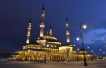 Beştepe Millet Camii 2