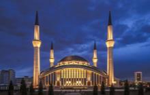 Ahmet Hamdi Akseki Camii / Ankara