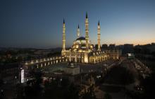 Kırıkkale Merkez Nur Camii