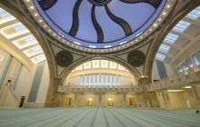 Ahmet Hamdi Akseki Camii / Ankara